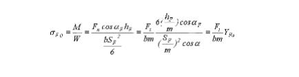 中空旋轉(zhuǎn)平臺減速機(jī)齒根疲勞彎曲強(qiáng)度計算公式